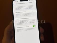 iPhone 13 Pro Max 256 blue 