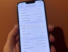 iPhone 13 Pro Max 128gb graphite 
