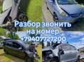 ВАЗ 2107