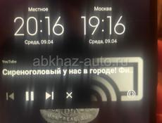 Очень срочно 