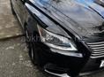 Lexus RS