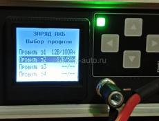Зарядное устройство Кулон 825 зарядочник лабораторный блок питания 