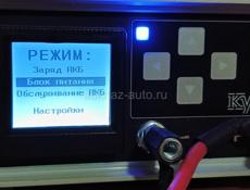 Зарядное устройство Кулон 825 зарядочник лабораторный блок питания 