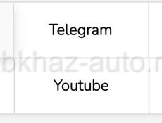 Прокачаю твой акк 