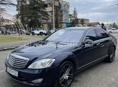 Mercedes-Benz S-Класс