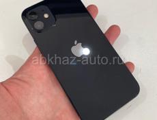 iPhone 12 128GB