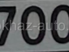 Продам номер 700