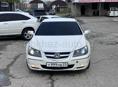 Honda Legend