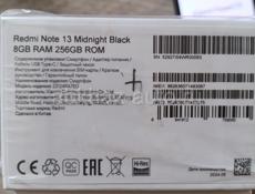 Продам Xiaomi Redmi note 13. 8/256 гб