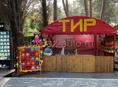Требуются сотрудники в тир 