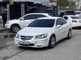 Honda Legend
