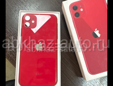 iPhone 11 256