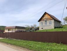 Продаётся земельный участок с домом 