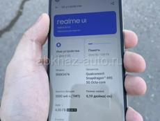 Realmi 9 5g 4/128 Гб память