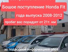 Honda FIT