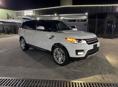Land Rover Land Rover