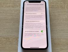 12 mini 100%🔋