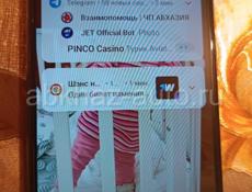 Очень срочно продаю два телефона