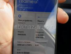 Очень срочно продаю два телефона