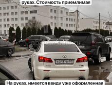 Куплю карты Амра банк