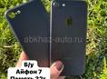 Самсунг📱АЙФОН📱Хонор