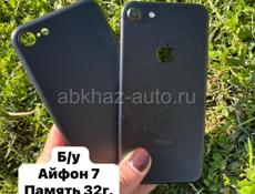 Самсунг📱АЙФОН📱Хонор