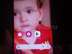 Срочно 