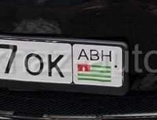 Номера 027