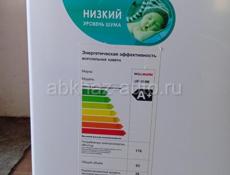 Продам морозильник срочно 
