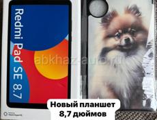 САМСУНГ🔥РЕДМИ🔥РОСО🔥РЕАЛМИ🔥ТЕКНО