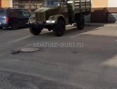 ГАЗ