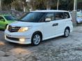 Honda Еlysion