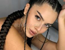 Афрокудри, дредокудри, афрокоси, бренд 