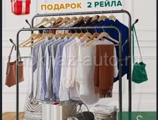 Напольная вешалка, новая, . 