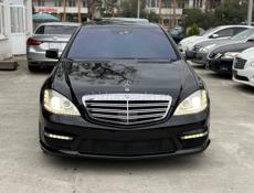 Mercedes-Benz S-Класс