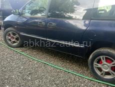 на разбор