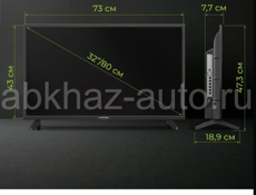 Новый hartens Smart 32 