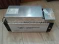 Whatsminer m30s+ срочно