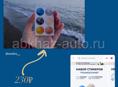 3d стикеры