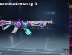 PUBG аккаунт торг