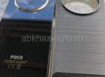 Poco c61