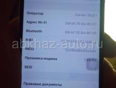 Айфон 6 