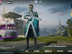 Pubg