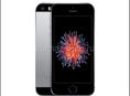 Куплю iPhone 5