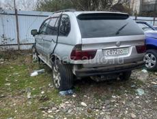 Разбор 