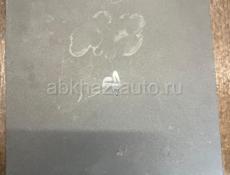 Очень срочно 