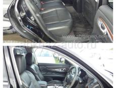 Nissan fuga