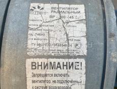 Вытяжной насос 3-х фазный