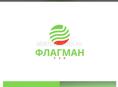 ПРИГЛАШАЕМ НА РАБОТУ!
