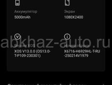 Продам телефон причина есть другой 